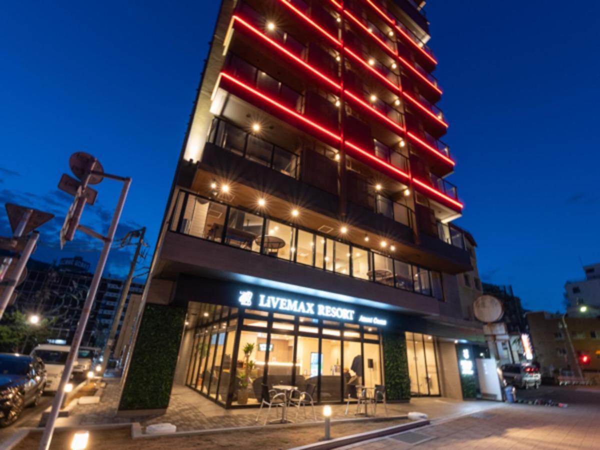 Livemax Resort Atami Ocean Luaran gambar
