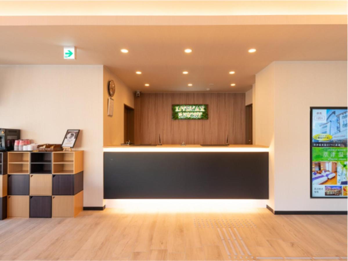 Livemax Resort Atami Ocean Luaran gambar