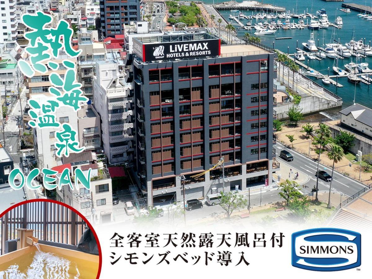 Livemax Resort Atami Ocean Luaran gambar